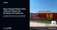 Tuban’s Integrated People’s School 1 Welcomes Students with All-Inclusive Free Facilities for MPLS