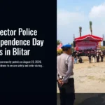 Wonodadi Sector Police Secure Independence Day Celebrations in Blitar