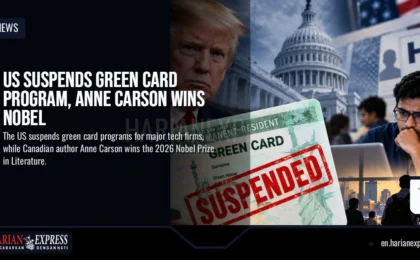 US Suspends Green Card Program, Anne Carson Wins Nobel